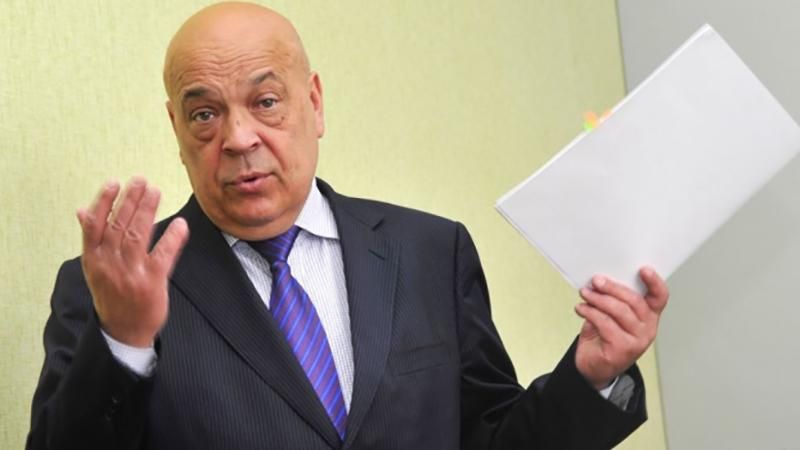 Відповідальність ляже на недолуге керівництво МОЗ, – Москаль про спалах кору в області Відповідальність ляже на недолуге керівництво МОЗ, – Москаль про спалах кору в області