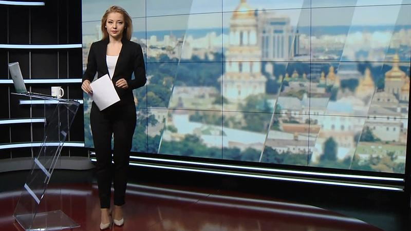 Выпуск новостей за 12:00: Арест россиянина на Харьковщине. Криптовалютная лихорадка в Украине