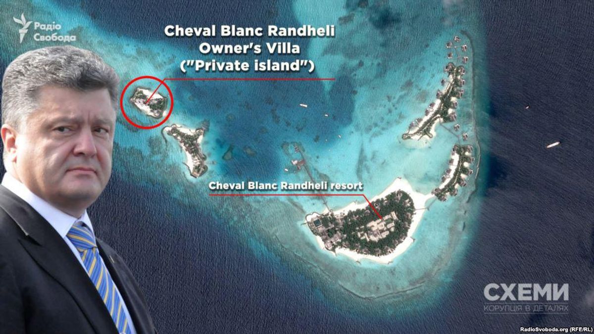 У Гелетея засекретили информацию касаемо охраны Порошенко во время тайного отпуска на Мальдивах