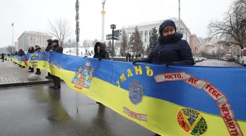 День Соборности Украины 2018: рекордный флаг на Крещатике – фото