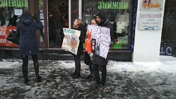 Пікет у Львові Пікет у Львові