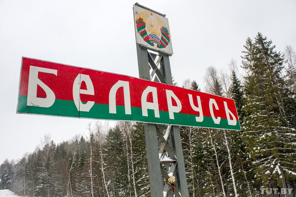 Білорусь посилить кордон на українському напрямку