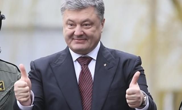 Отдых Порошенко на Мальдивах: в Госпогранслужбе сделали важное заявление Отдых Порошенко на Мальдивах: в Госпогранслужбе сделали важное заявление