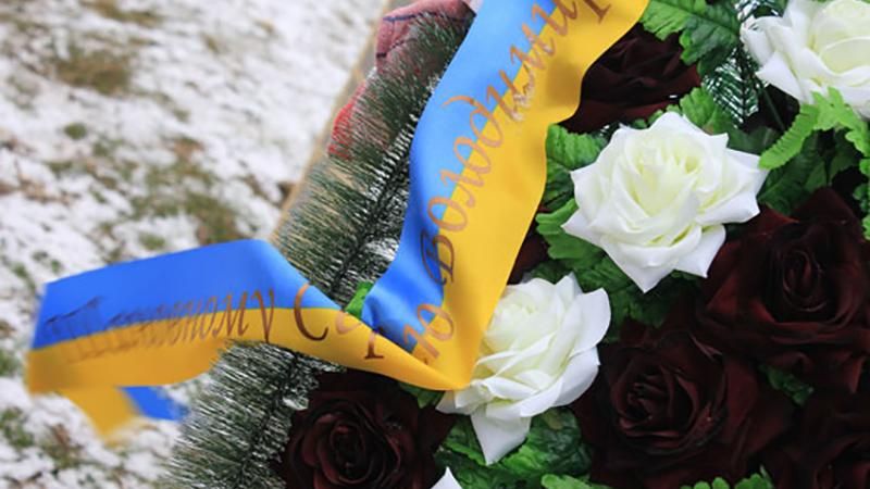 В Одессе похоронили полицейского, погибшего в результате стрельбы: фото, видео