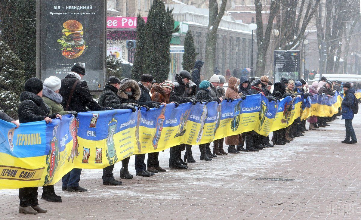 Від Заходу до Сходу: як в Україні святкували День соборності