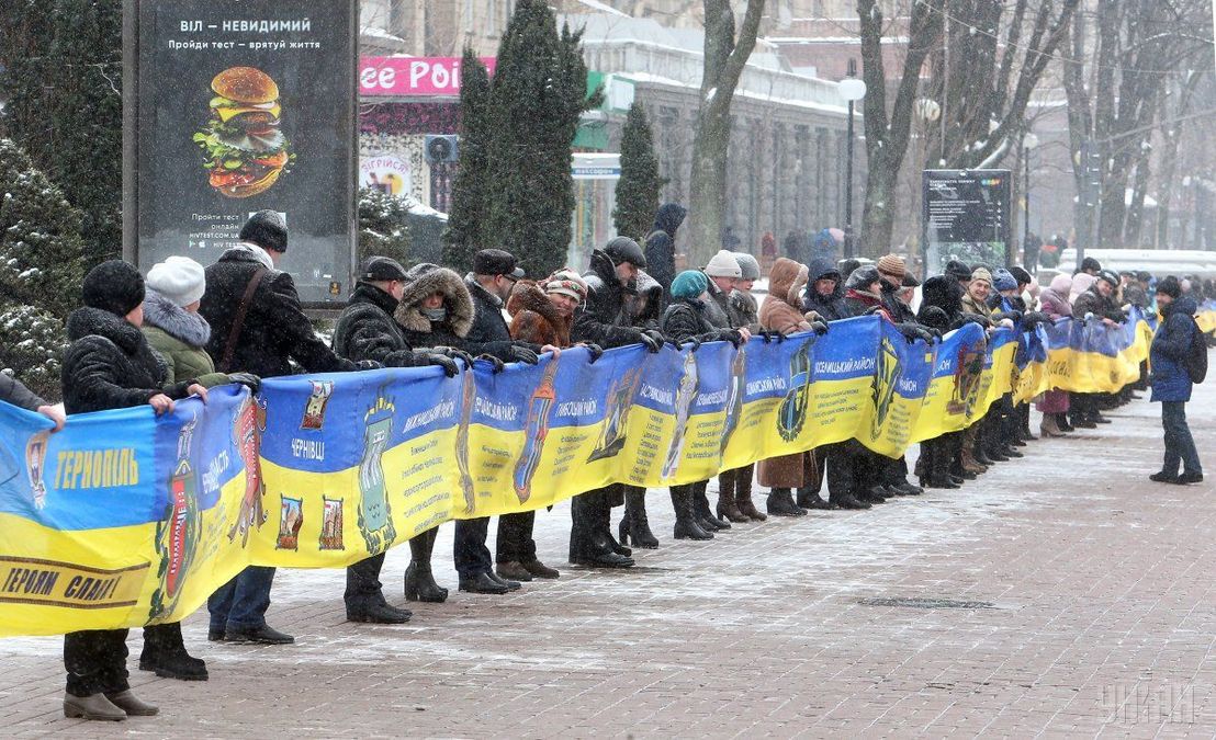 От Запада до Востока: как в Украине праздновали День соборности От Запада до Востока: как в Украине праздновали День соборности