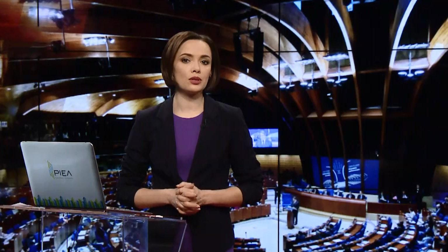 Випуск новин за 19:00: Медіахолдинг Курченка. Кір у Києві Випуск новин за 19:00: Медіахолдинг Курченка. Кір у Києві