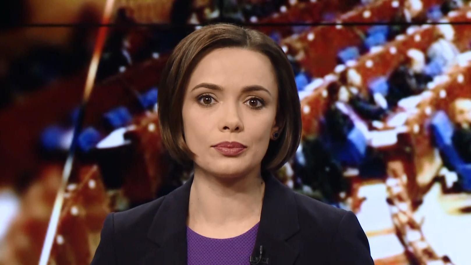 Підсумковий випуск новин за 21:00: Надзвичайна ситуація на Чернігівщині. Україну засипало снігом Підсумковий випуск новин за 21:00: Надзвичайна ситуація на Чернігівщині. Україну засипало снігом