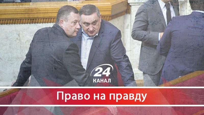 Галицькі теплові королі: як Дубневичі нагріли державу на мільйони - 23 января 2018 - Телеканал новостей 24 Галицькі теплові королі: як Дубневичі нагріли державу на мільйони - 23 января 2018 - Телеканал новостей 24