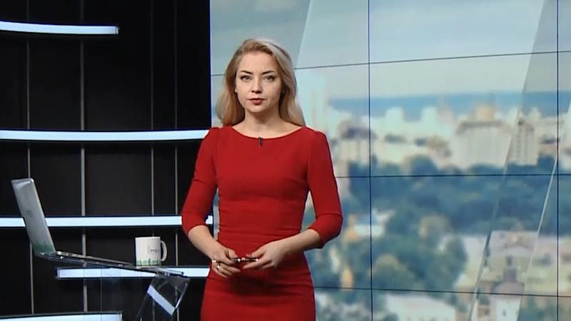 Випуск новин за 16:00: ОБСЄ може покинути Донбас. Український Жак Ів Кусто