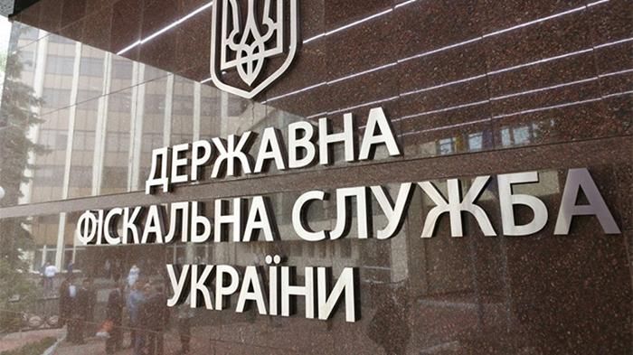 Як провладні сили черговий раз намагаються провести "реформи" у ДФС