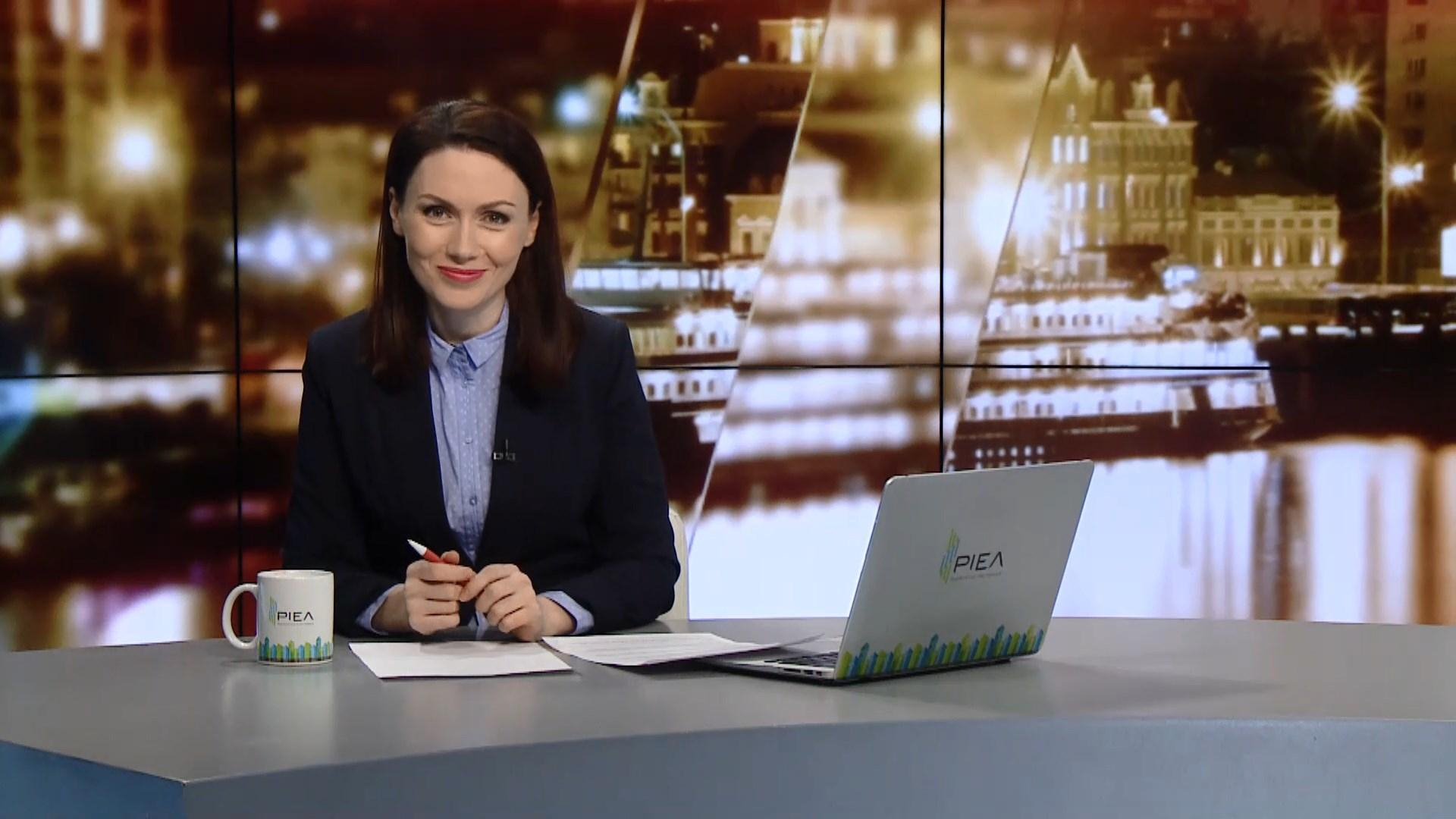 Выпуск новостей за 22:00: Новый состав ЦИК. Дело о незаконном обогащении в аудиторской службе