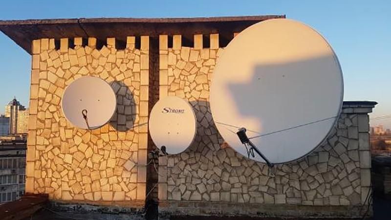 Ретрансляторов Кремль ТВ разоблачили в Киеве Ретрансляторов Кремль ТВ разоблачили в Киеве