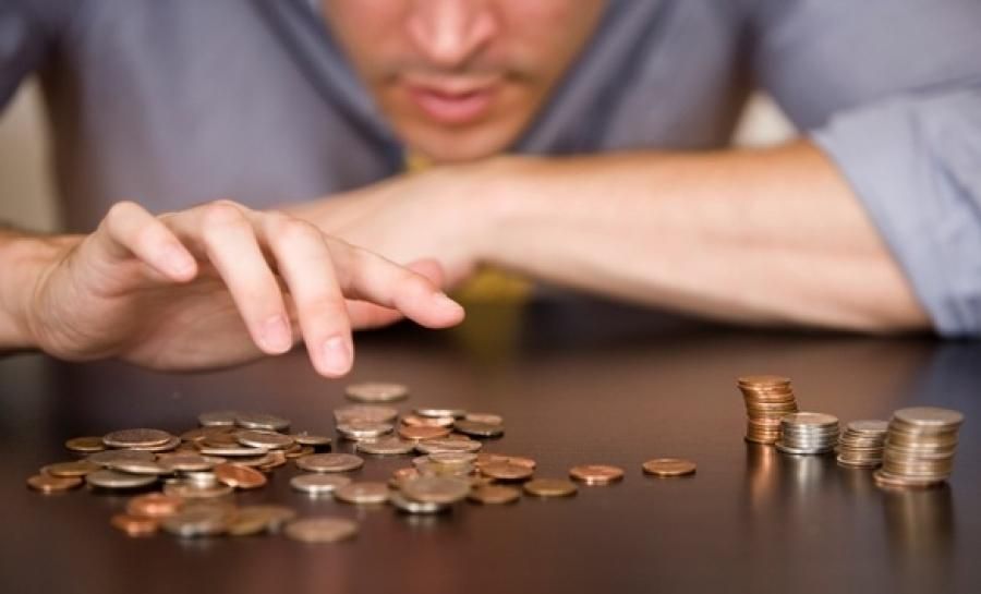 Найнижчі зарплати в Україні: названі професії, які приносять найменше заробітку Найнижчі зарплати в Україні: названі професії, які приносять найменше заробітку