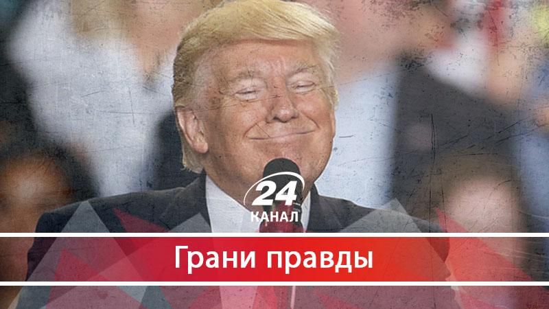 Что общего у Трампа и украинских политиков Что общего у Трампа и украинских политиков