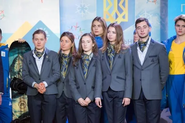 Олімпіада форма Олімпіада форма