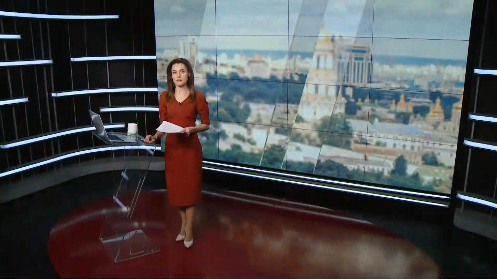 Выпуск новостей за 12:00: День памяти жертв Холокоста. Всемирный экономический форум