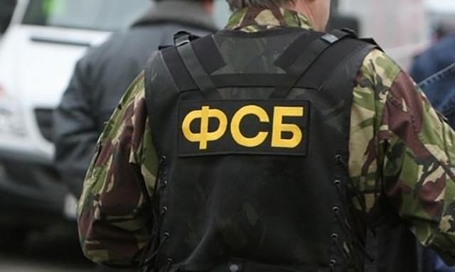 ФСБ разворачивает на Донбассе деятельность "военных казачьих обществ", – штаб АТО