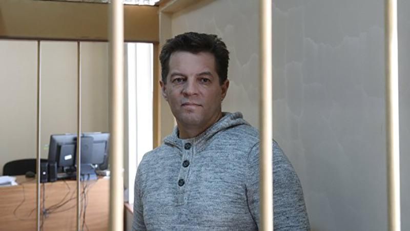 Сущенко получил очередной приговор от российской Фемиды