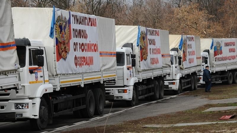 Россия отправит на Донбасс первый в этом году "гумконвой"
