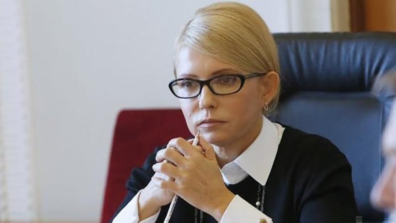 Тимошенко звернулась із політичною вимогою до Порошенка