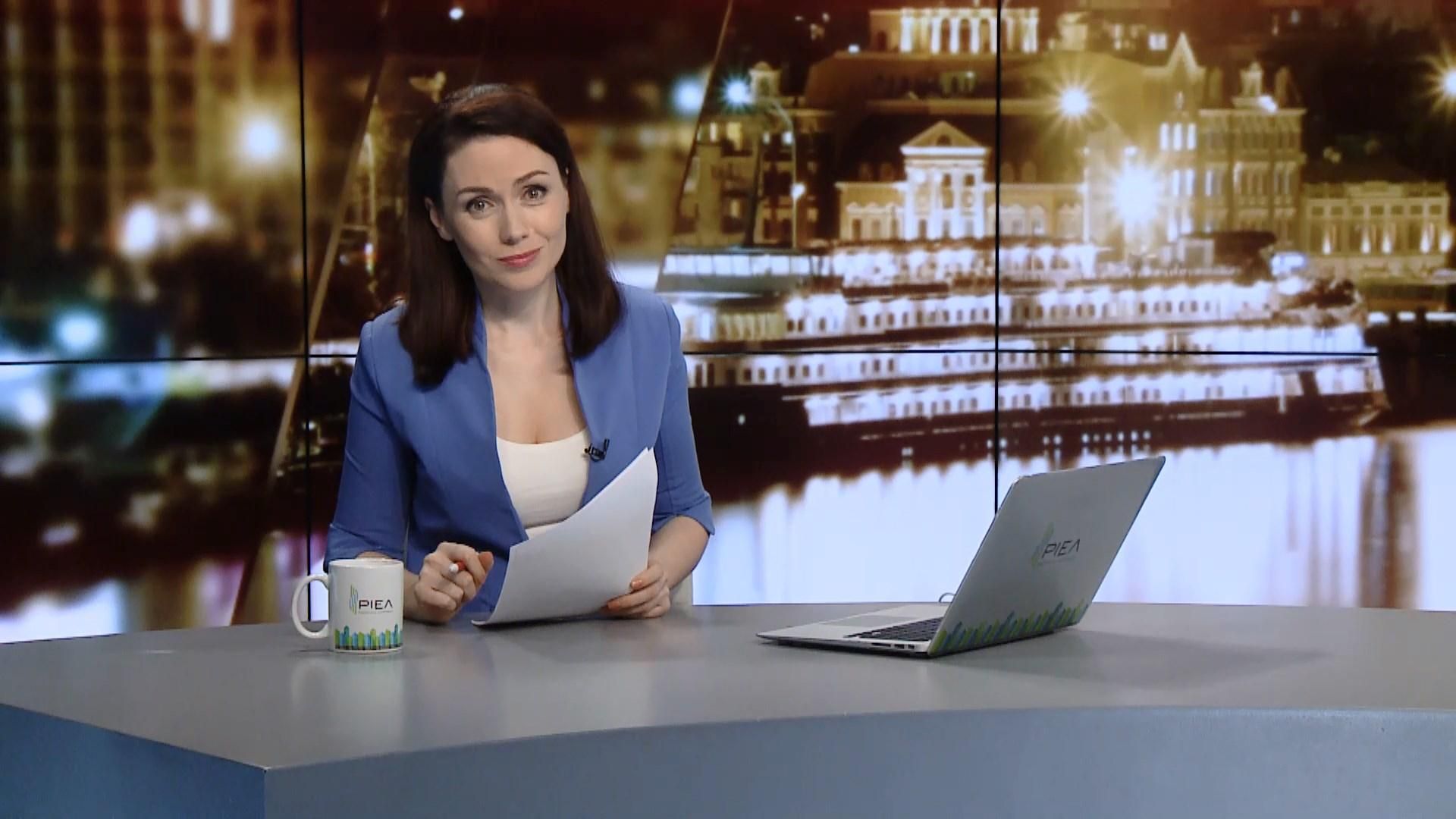 Выпуск новостей за 22:00: Непогода в Запорожье. Во Львове перевернулась маршрутка Выпуск новостей за 22:00: Непогода в Запорожье. Во Львове перевернулась маршрутка