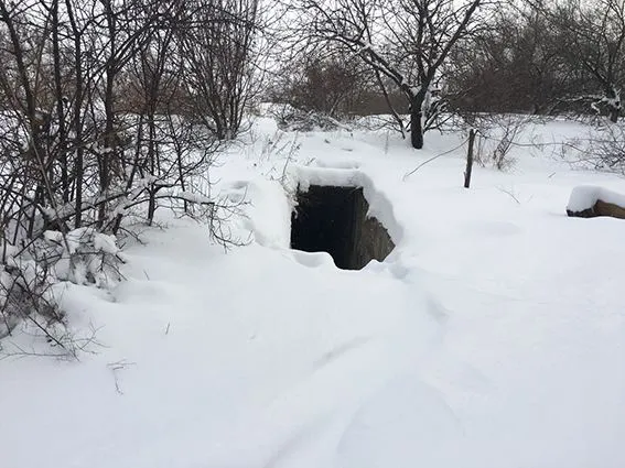 Сховок вибухових речовин Сховок вибухових речовин