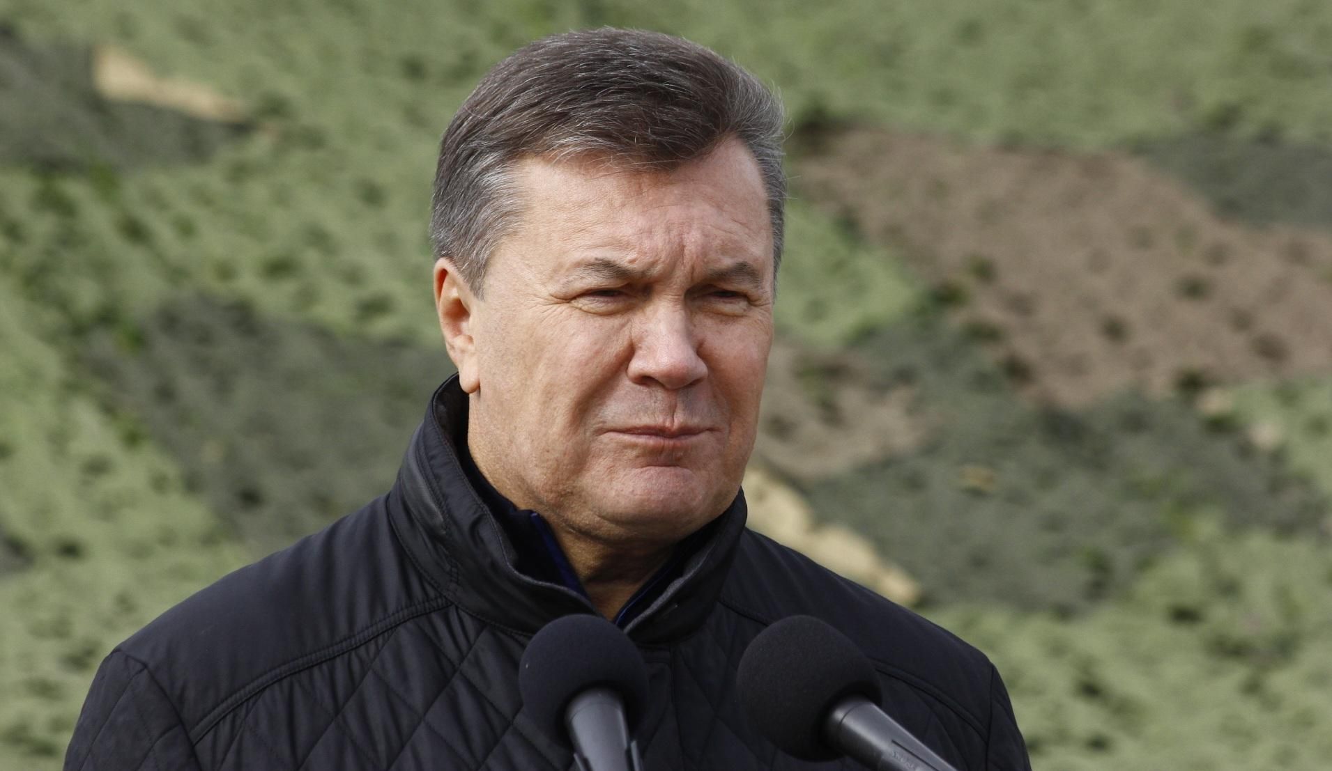 Украине передали важное доказательство по делу Януковича Украине передали важное доказательство по делу Януковича