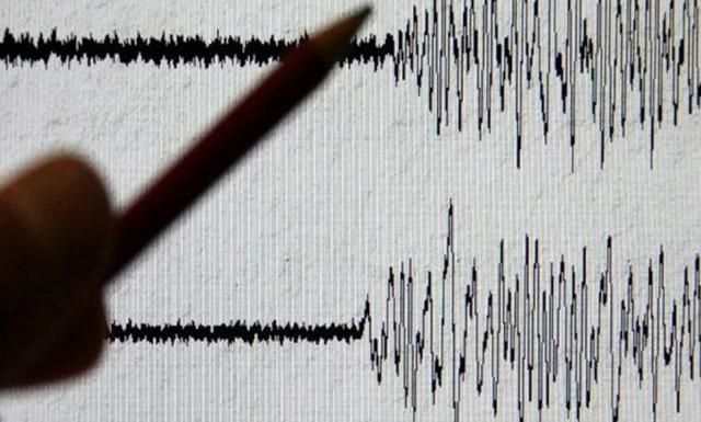 Землетрясения в России: произошло сразу три землетрясения