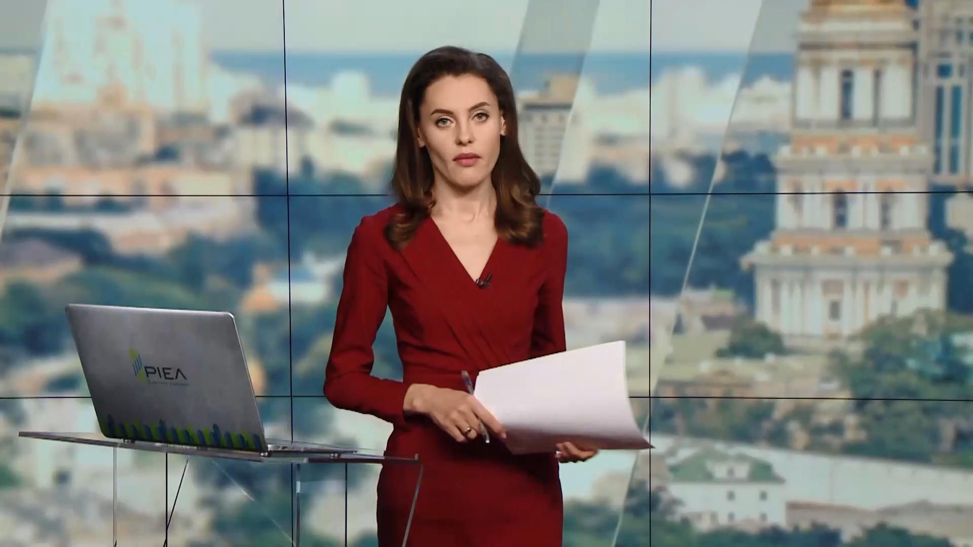 Випуск новин за 12:00: "Гумконвой" Росії на Донбас. Звільнення заручників Випуск новин за 12:00: "Гумконвой" Росії на Донбас. Звільнення заручників