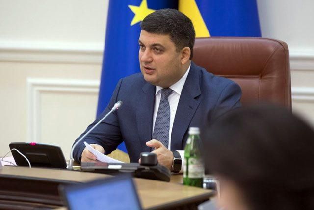 Жертви ДТП в Україні: Гройсман озвучив шокуючу кількість загиблих Жертви ДТП в Україні: Гройсман озвучив шокуючу кількість загиблих