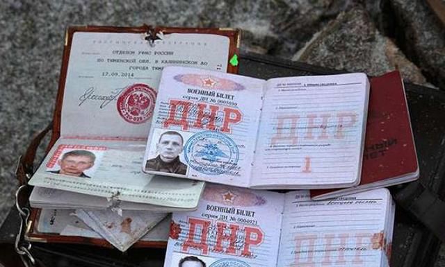 Скільки платять за службу в "ДНР": названі суми Скільки платять за службу в "ДНР": названі суми