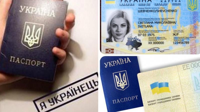 Тука потішив жителів окупованого Донбасу новиною про паспорти 