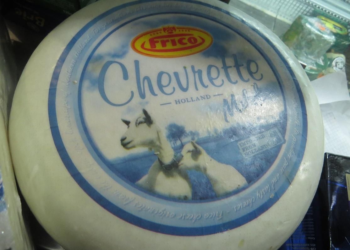 В Крыму сожгли украинские продукты В Крыму сожгли украинские продукты