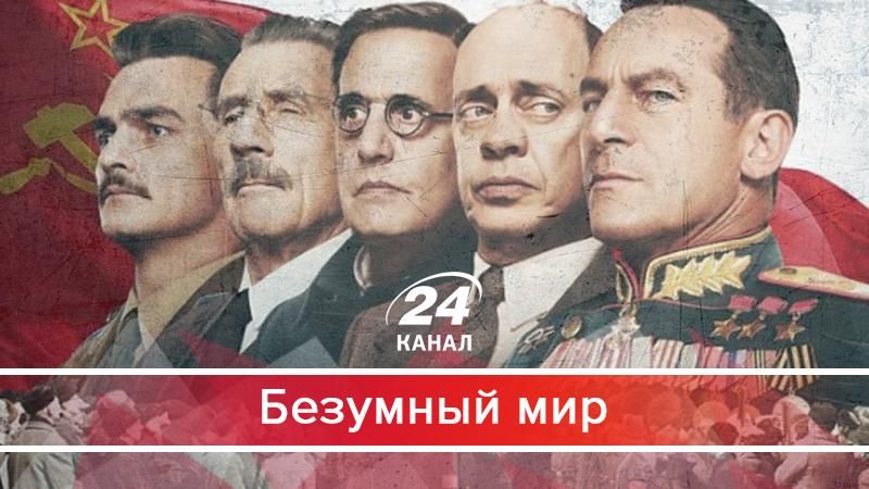 Почему "Смерть Сталина" – это почти "Смерть Путина" - 25 января 2018 - Телеканал новостей 24 Почему "Смерть Сталина" – это почти "Смерть Путина" - 25 января 2018 - Телеканал новостей 24