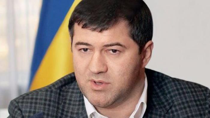 Кабмін доручив перевірити подання про звільнення Насірова Кабмін доручив перевірити подання про звільнення Насірова