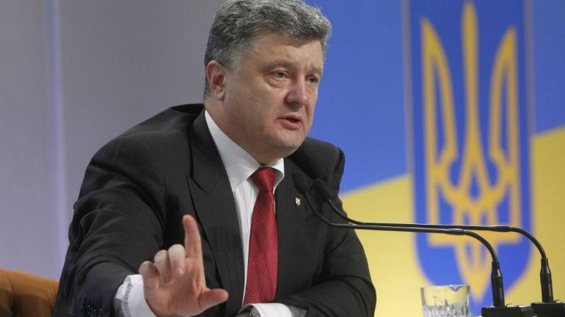 Сколько стоил визит Порошенко в Давос – СМИ узнали сумму