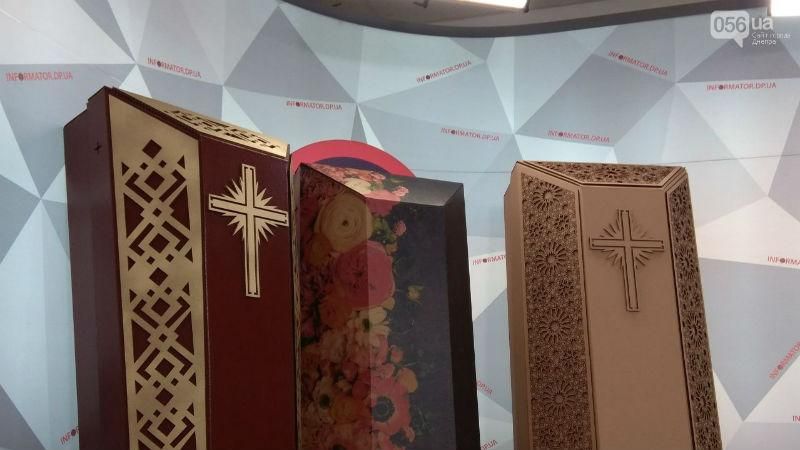 В Україні з’явились еко-труни В Україні з’явились еко-труни