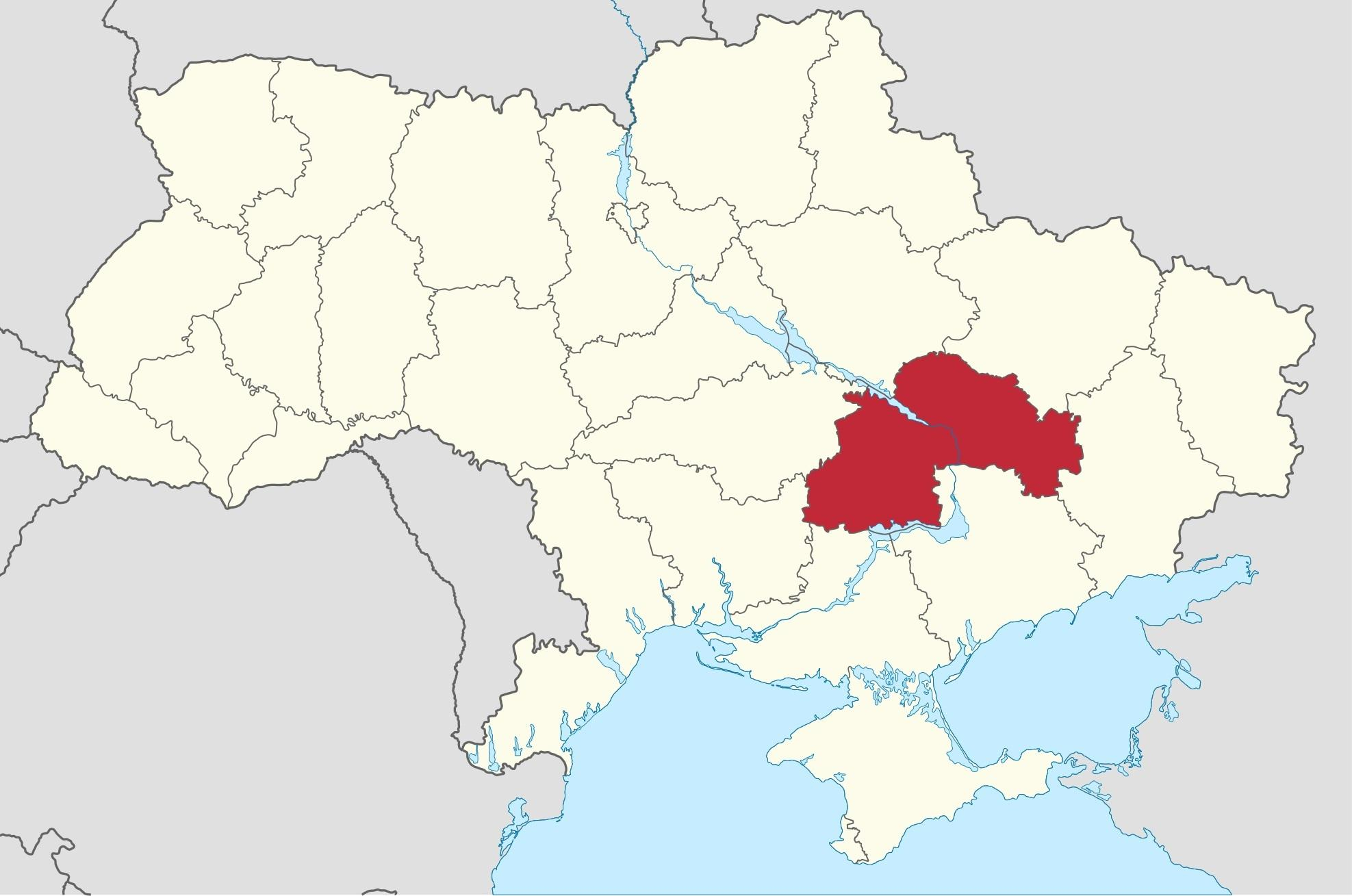 Днепропетровской область хотят переименовать - новости