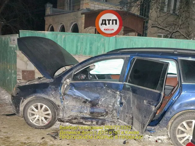 ДТП під Києвом ДТП під Києвом