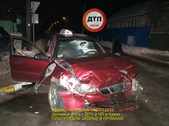 ДТП під Києвом ДТП під Києвом