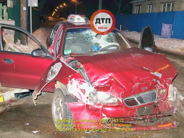 ДТП під Києвом ДТП під Києвом