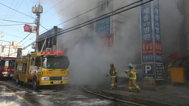 Пожежа в Південній Кореї