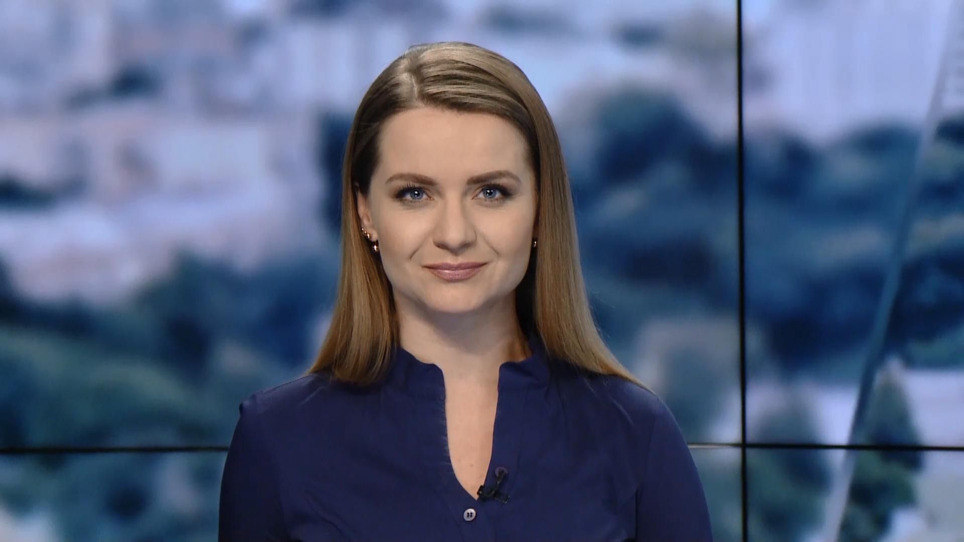 Випуск новин за 10:00: Смертельна аварія у Кременчуці. Незаконний продаж вугілля КНДР Випуск новин за 10:00: Смертельна аварія у Кременчуці. Незаконний продаж вугілля КНДР