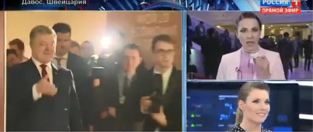 Аскер-Заде, провокація, Порошенко, Давос, Росія, пропаганда Аскер-Заде, провокація, Порошенко, Давос, Росія, пропаганда