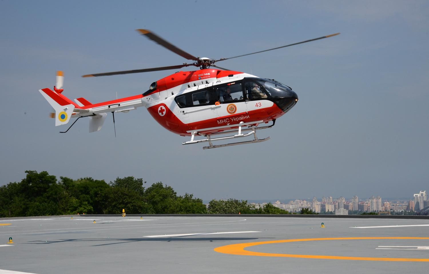 В Україні запрацює вертолітний загін служби реагування В Україні запрацює вертолітний загін служби реагування