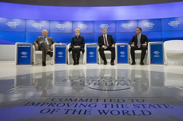 Економічний форум у Давосі Економічний форум у Давосі