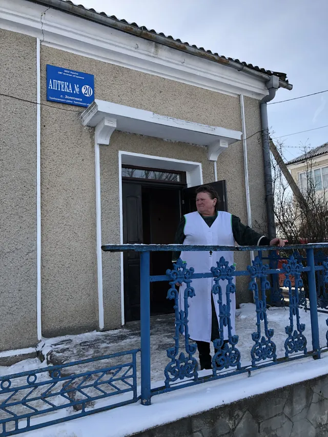 Гройсман на Тернопільщині Гройсман на Тернопільщині