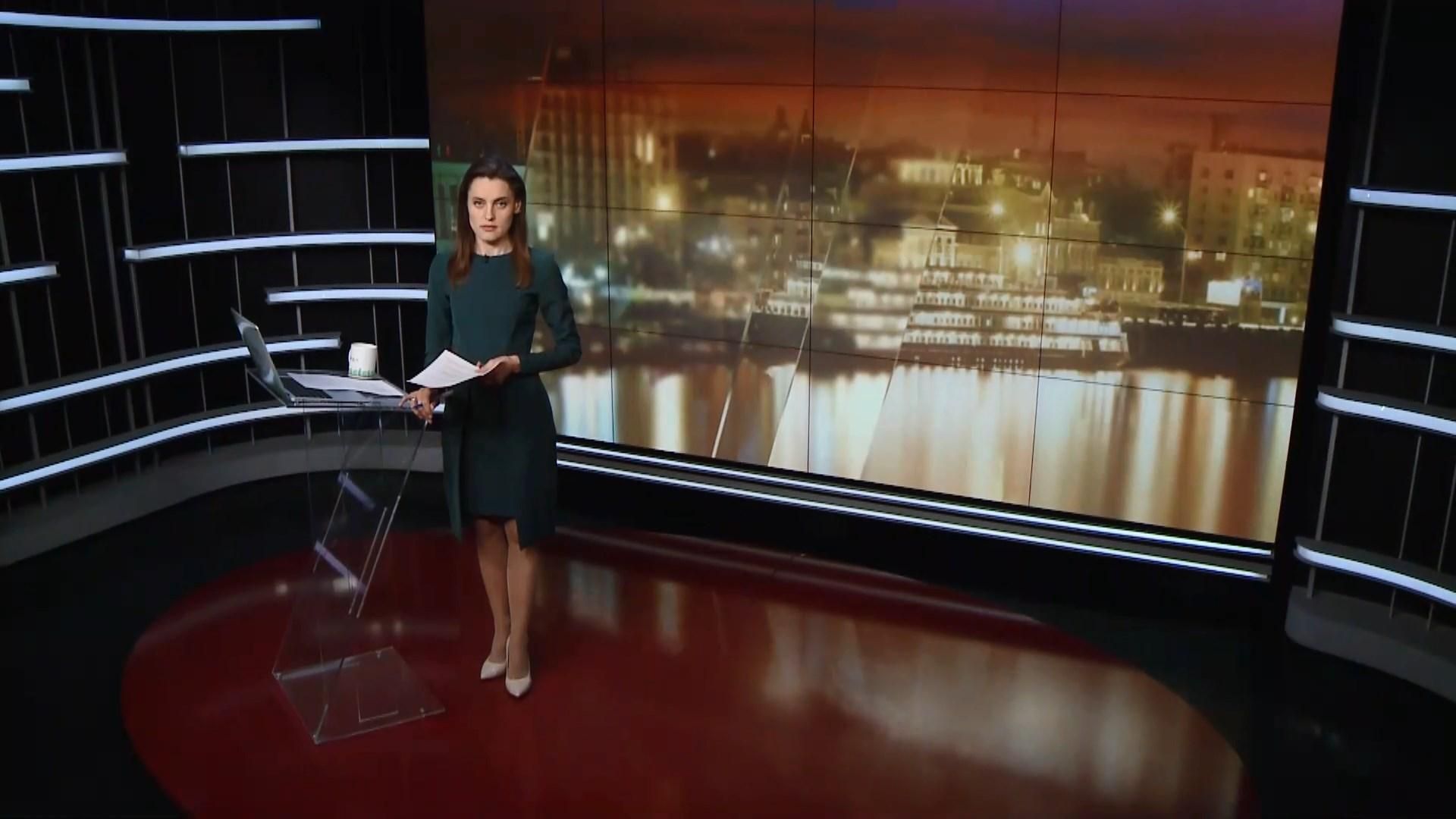 Випуск новин за 18:00: Завершення економічного форуму. Нові члени ЦВК Випуск новин за 18:00: Завершення економічного форуму. Нові члени ЦВК