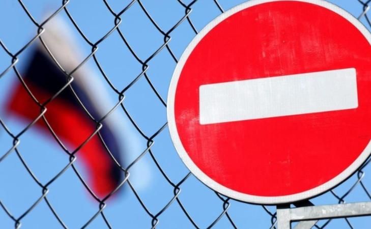 США расширили санкции против России США расширили санкции против России